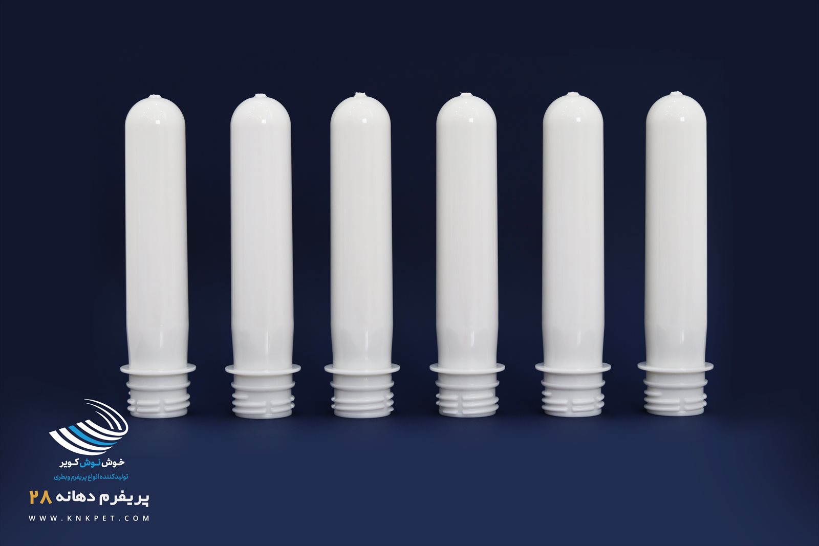 28 mm Preform