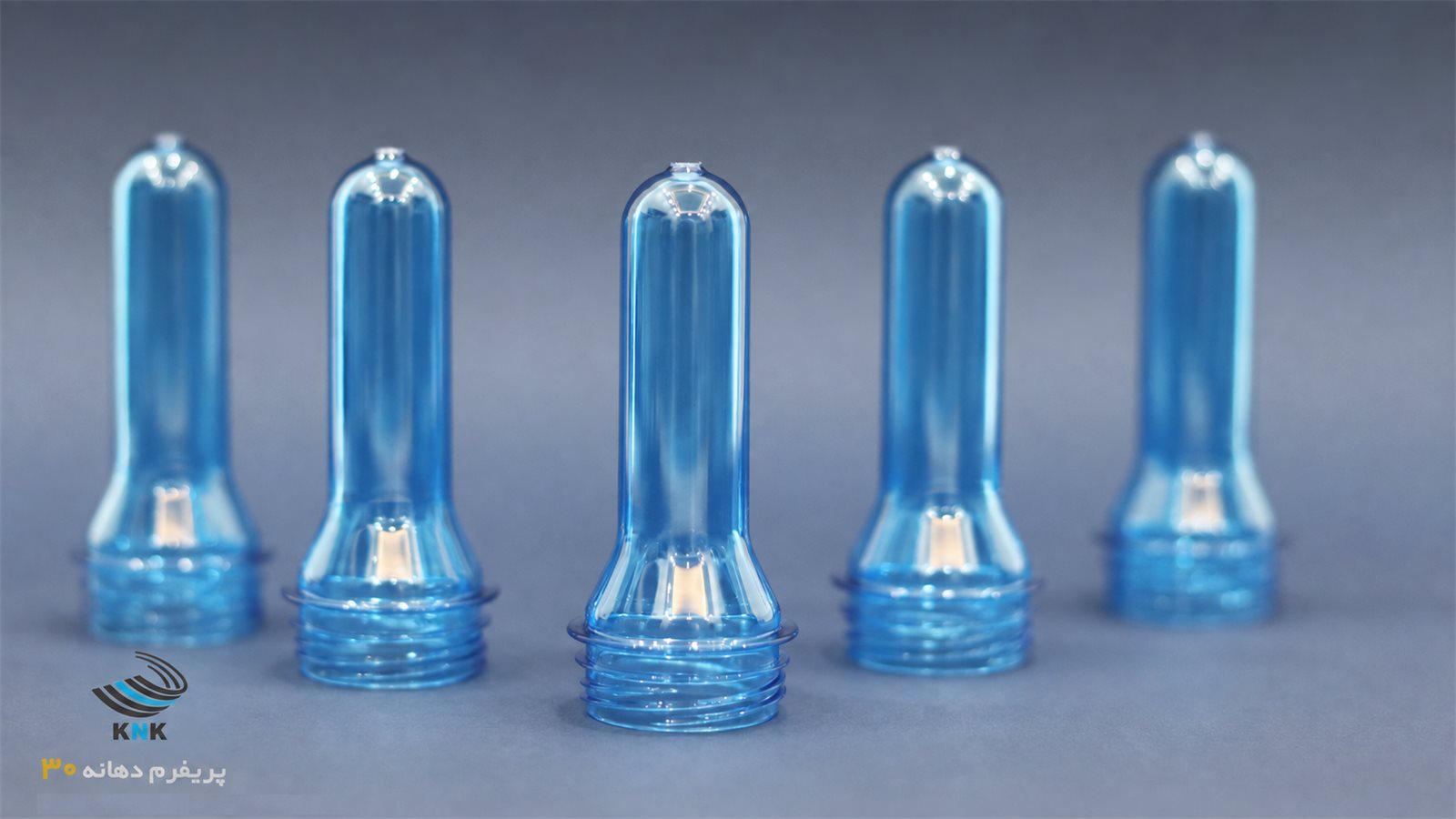 30 mm preforms in several heights