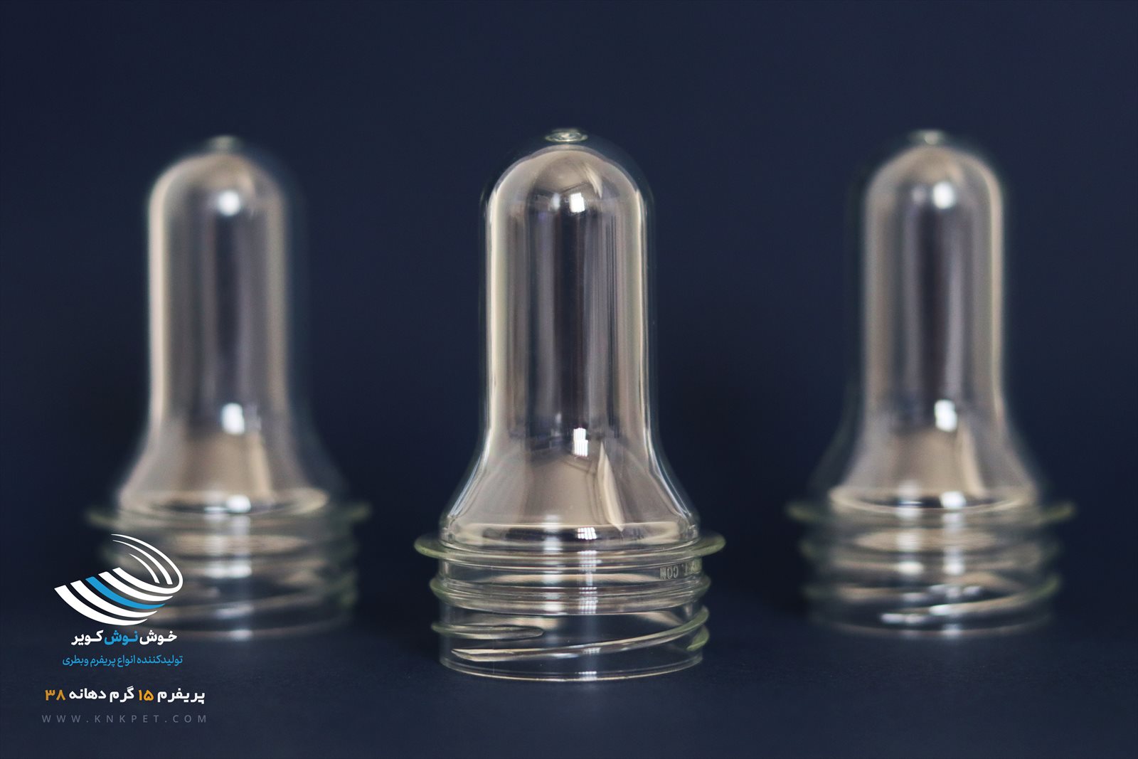 38 mm preform — 15 g