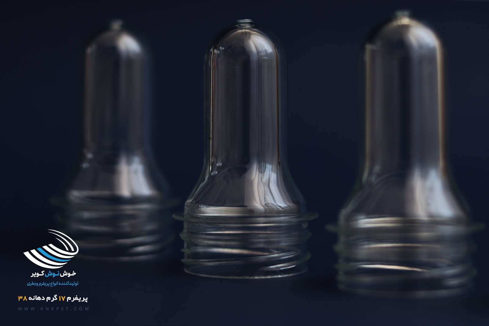 38 mm preform — 17 g